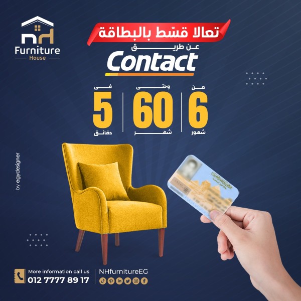 /system/storage/app/public/project/img/1685009861-WhatsApp Image 2023-05-21 at 2.14.47 PM.jpeg